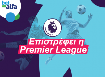 Premier League Returns