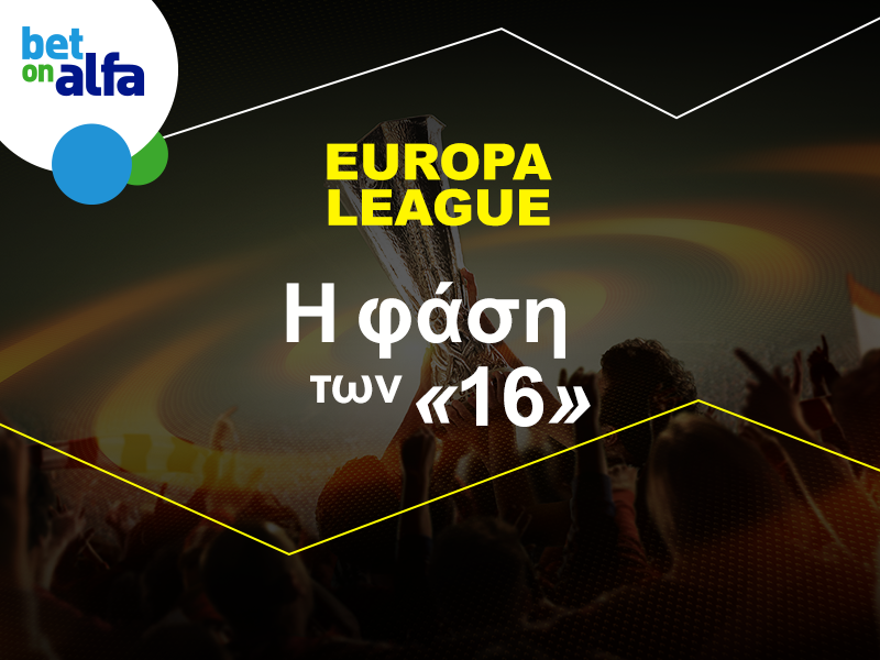 Europa League