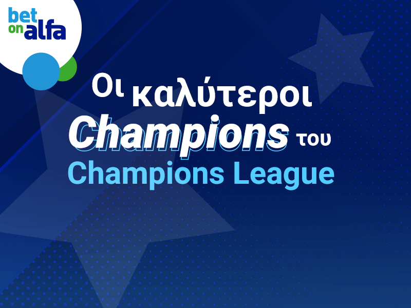 Champions League winners