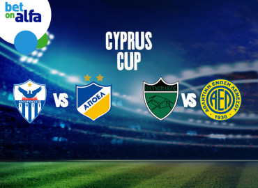 Κύπελλο Κύπρου